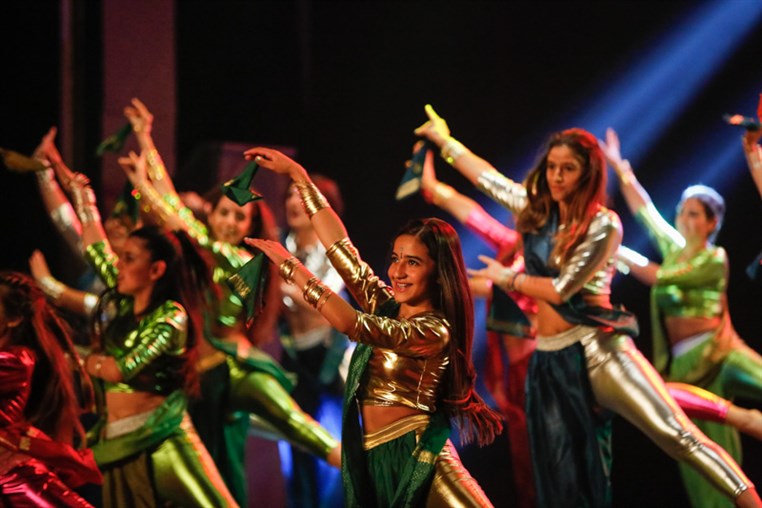 Tribe Dance Hold Your Dream 